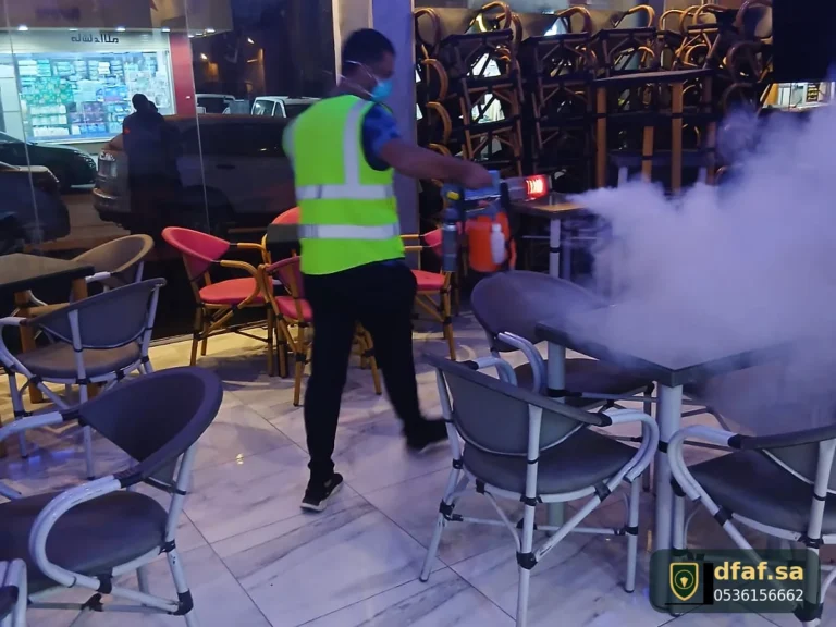 تعقيم وضباب حراري لمنشأة بالرياض